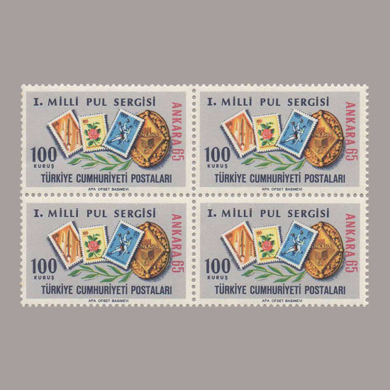 1965 "ANKARA 65" 1.MİLLİ PUL SERGİSİ DÖRTLÜ BLOK
