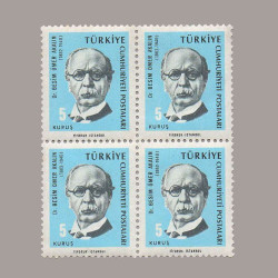 1966 TÜRK MEŞHURLARI DÖRTLÜ BLOK