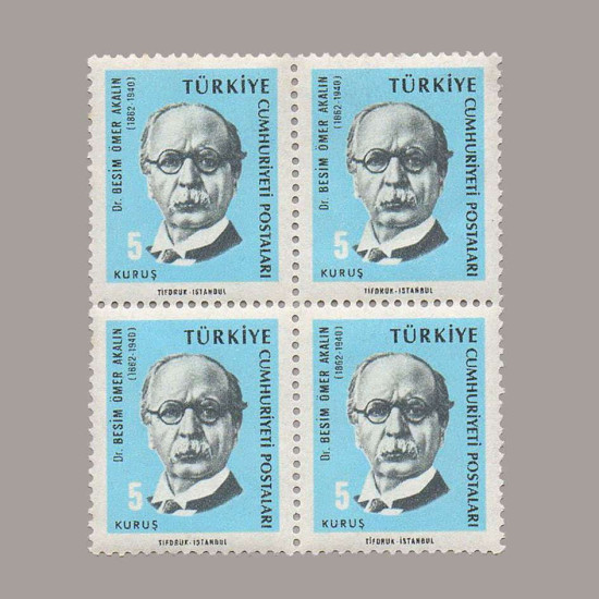 1966 TÜRK MEŞHURLARI DÖRTLÜ BLOK