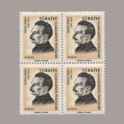 1966 TÜRK MEŞHURLARI DÖRTLÜ BLOK