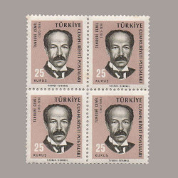 1966 TÜRK MEŞHURLARI DÖRTLÜ BLOK