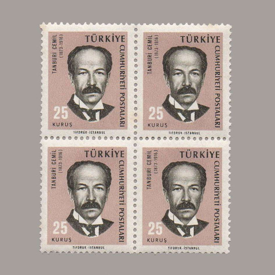 1966 TÜRK MEŞHURLARI DÖRTLÜ BLOK