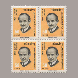 1966 TÜRK MEŞHURLARI DÖRTLÜ BLOK