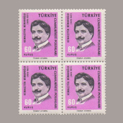 1966 TÜRK MEŞHURLARI DÖRTLÜ BLOK