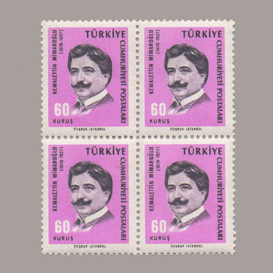 1966 TÜRK MEŞHURLARI DÖRTLÜ BLOK