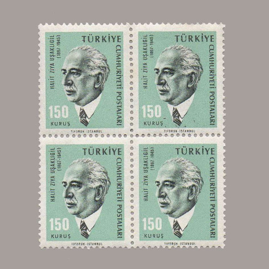 1966 TÜRK MEŞHURLARI DÖRTLÜ BLOK