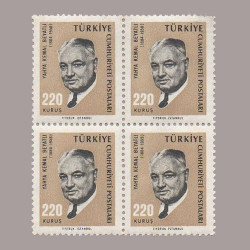 1966 TÜRK MEŞHURLARI DÖRTLÜ BLOK