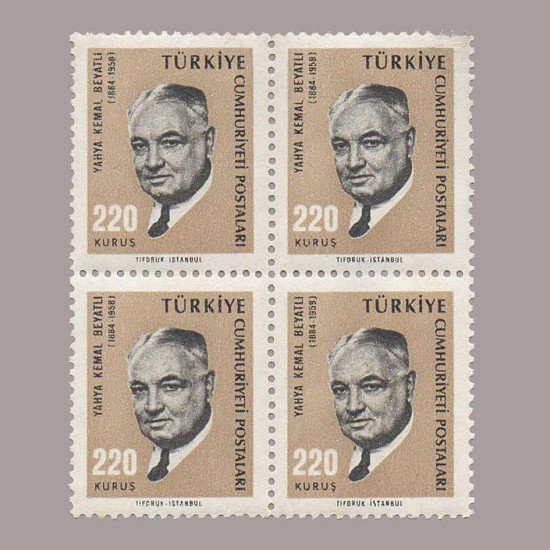 1966 TÜRK MEŞHURLARI DÖRTLÜ BLOK