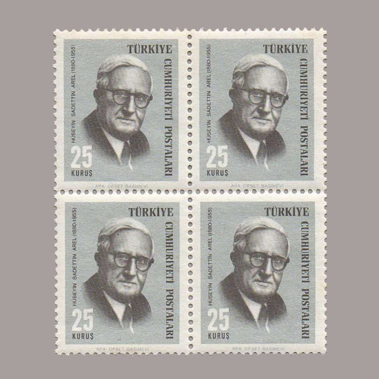 1966 TÜRK MEŞHURLARI DÖRTLÜ BLOK