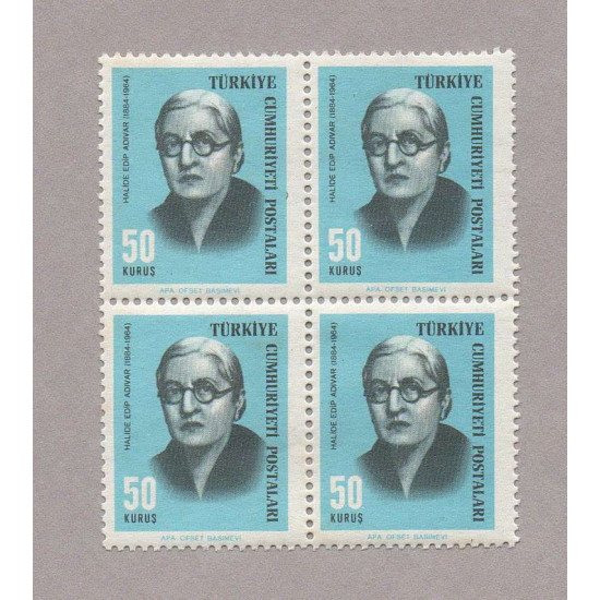 1966 TÜRK MEŞHURLARI DÖRTLÜ BLOK