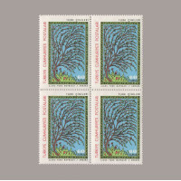 1966 TÜRK ÇİNİLERİ DÖRTLÜ BLOK