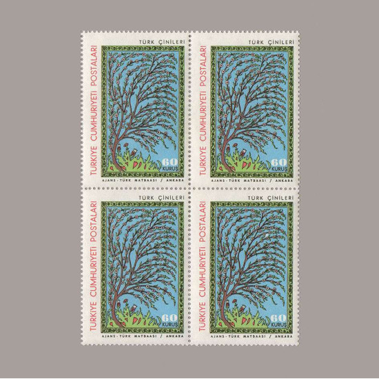 1966 TÜRK ÇİNİLERİ DÖRTLÜ BLOK