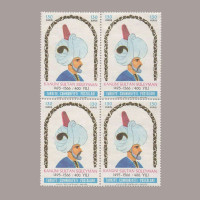 1966 KANUNİ'nin ÖLÜMÜNÜN 400.YILI DÖRTLÜ BLOK