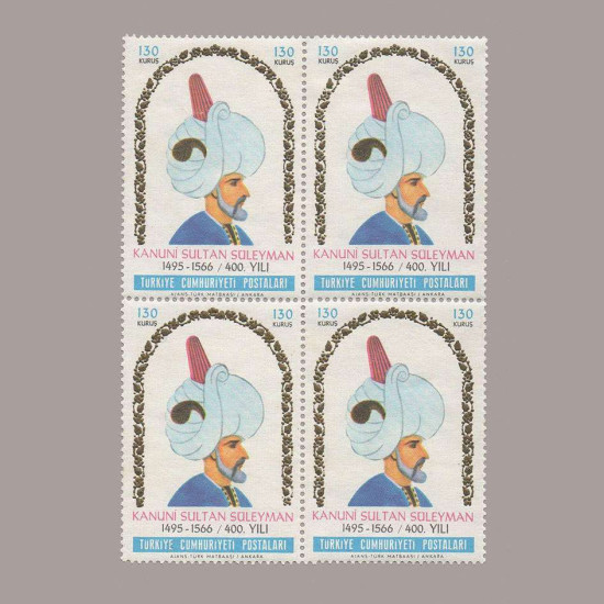 1966 KANUNİ'nin ÖLÜMÜNÜN 400.YILI DÖRTLÜ BLOK