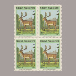 1967 AV HAYVANLARI DÖRTLÜ BLOK