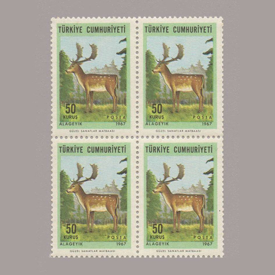 1967 AV HAYVANLARI DÖRTLÜ BLOK