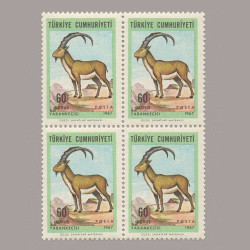 1967 AV HAYVANLARI DÖRTLÜ BLOK