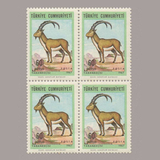 1967 AV HAYVANLARI DÖRTLÜ BLOK