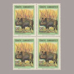 1967 AV HAYVANLARI DÖRTLÜ BLOK