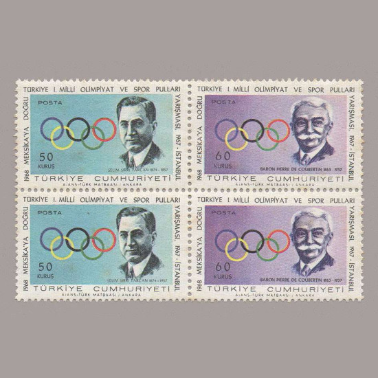 1967 TÜRKİYE 1.MİLLİ OLİMPİYAT PULLARI YARIŞMASI DÖRTLÜ BLOK