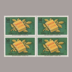 1968 DANIŞTAY'ın 100.YILI DÖRTLÜ BLOK