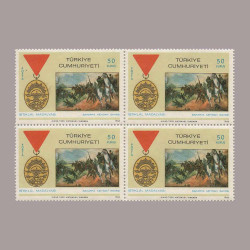 1968 İSTİKLAL MADALYASI DÖRTLÜ BLOK