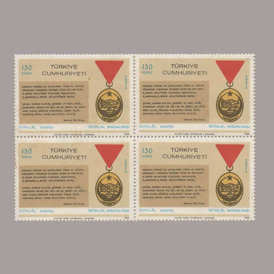 1968 İSTİKLAL MADALYASI DÖRTLÜ BLOK