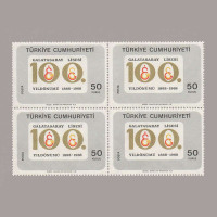 1968 GALATASARAY LİSESİ'nin 100.yılı DÖRTLÜ BLOK