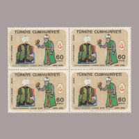 1968 GALATASARAY LİSESİ'nin 100.yılı DÖRTLÜ BLOK