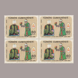 1968 GALATASARAY LİSESİ'nin 100.yılı DÖRTLÜ BLOK