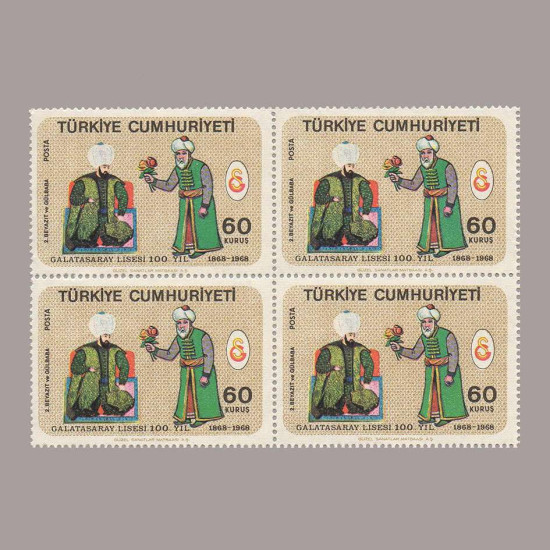 1968 GALATASARAY LİSESİ'nin 100.yılı DÖRTLÜ BLOK