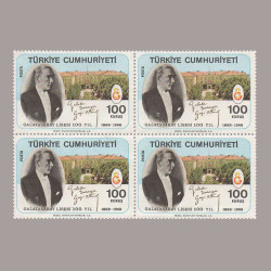 1968 GALATASARAY LİSESİ'nin 100.yılı DÖRTLÜ BLOK