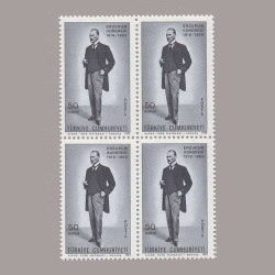 1969 ERZURUM KONGRESİ'nin 50.YILI DÖRTLÜ BLOK