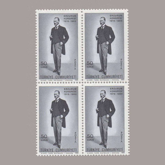 1969 ERZURUM KONGRESİ'nin 50.YILI DÖRTLÜ BLOK