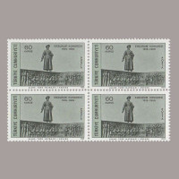 1969 ERZURUM KONGRESİ'nin 50.YILI DÖRTLÜ BLOK