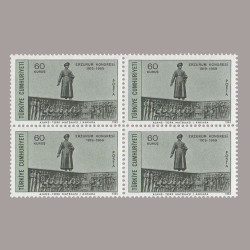 1969 ERZURUM KONGRESİ'nin 50.YILI DÖRTLÜ BLOK