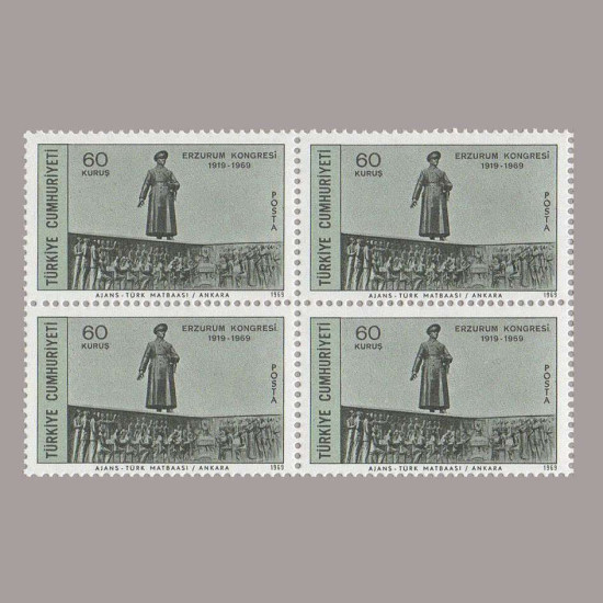 1969 ERZURUM KONGRESİ'nin 50.YILI DÖRTLÜ BLOK