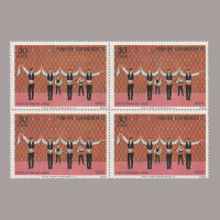 1969 HALK OYUNLARI DÖRTLÜ BLOK