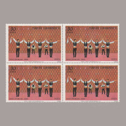 1969 HALK OYUNLARI DÖRTLÜ BLOK