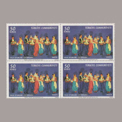 1969 HALK OYUNLARI DÖRTLÜ BLOK