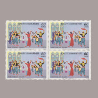 1969 HALK OYUNLARI DÖRTLÜ BLOK