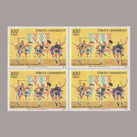 1969 HALK OYUNLARI DÖRTLÜ BLOK