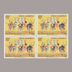 1969 HALK OYUNLARI DÖRTLÜ BLOK