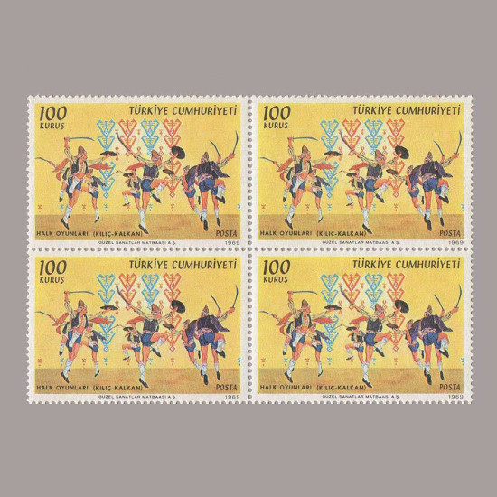 1969 HALK OYUNLARI DÖRTLÜ BLOK