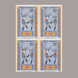 1969 HALK OYUNLARI DÖRTLÜ BLOK