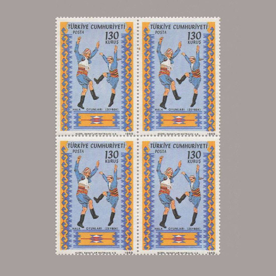 1969 HALK OYUNLARI DÖRTLÜ BLOK