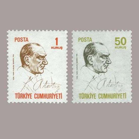 1970 ATATÜRK SÜREKLİ SERİ