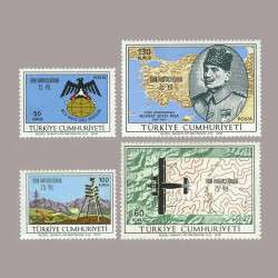 1970 TÜRK HARİTACILIĞININ 75.YILI SERİSİ