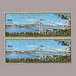 1970 BOĞAZİÇİ KÖPRÜSÜ TEMEL ATMA TÖRENİ İKİLİ BLOK