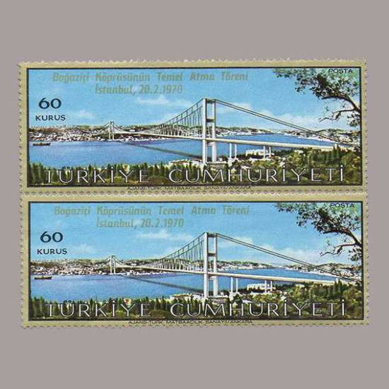 1970 BOĞAZİÇİ KÖPRÜSÜ TEMEL ATMA TÖRENİ İKİLİ BLOK